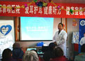 <b>首大爱耳日健康宣讲活动进社区系列报道之二</b>